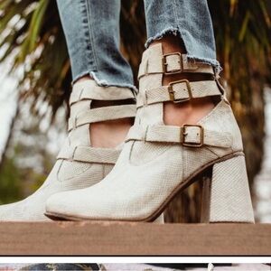 Freebird Teddy snakeskin booties